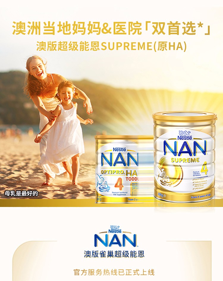 4段_01.jpg