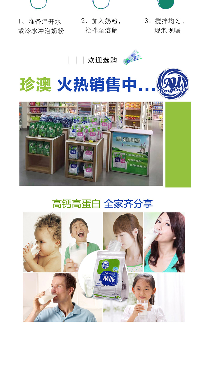 默认标题_淘宝详情页_psd_06.jpg