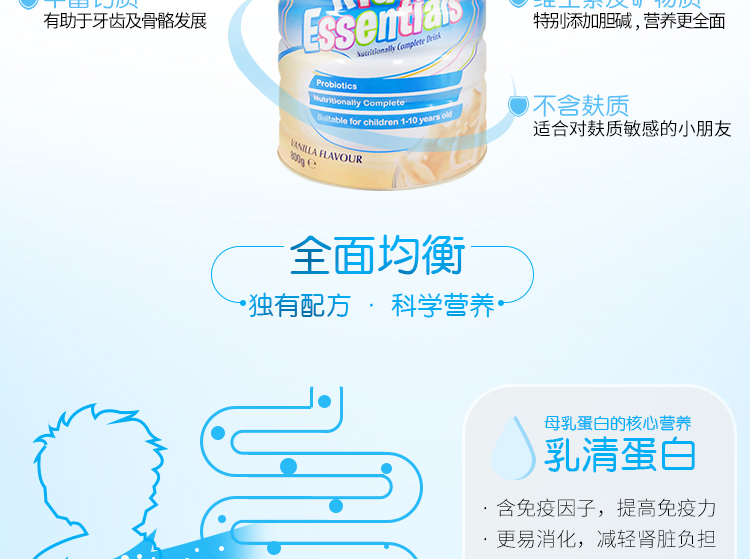 未标题-1_03.jpg