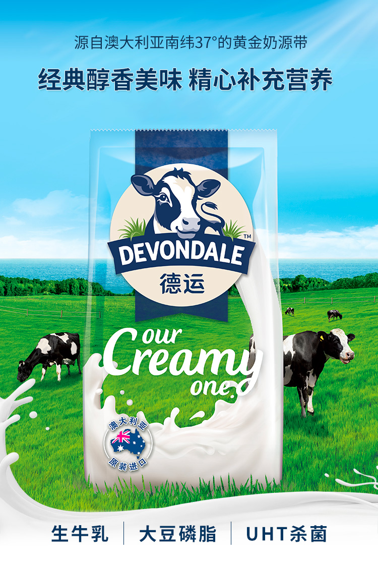 详情-01.jpg