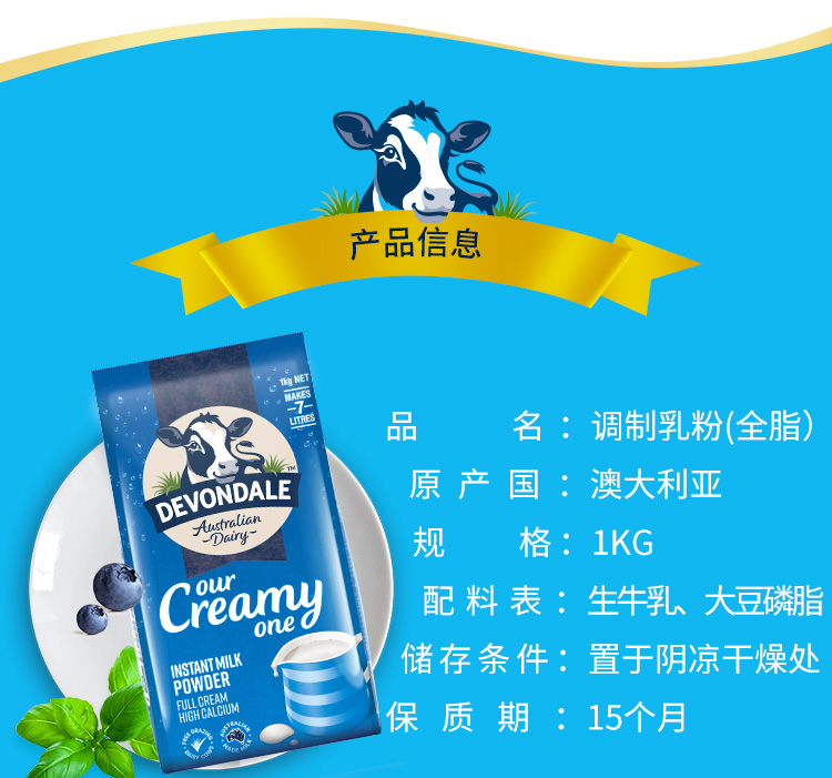 详情-02.jpg