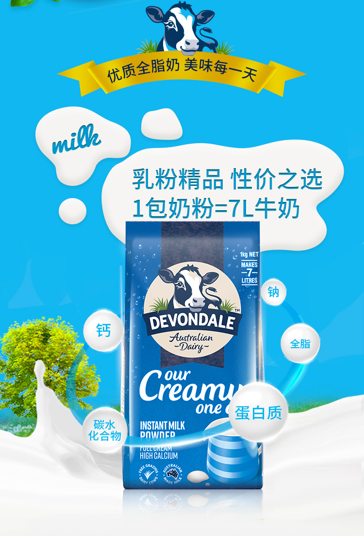 详情-03.jpg