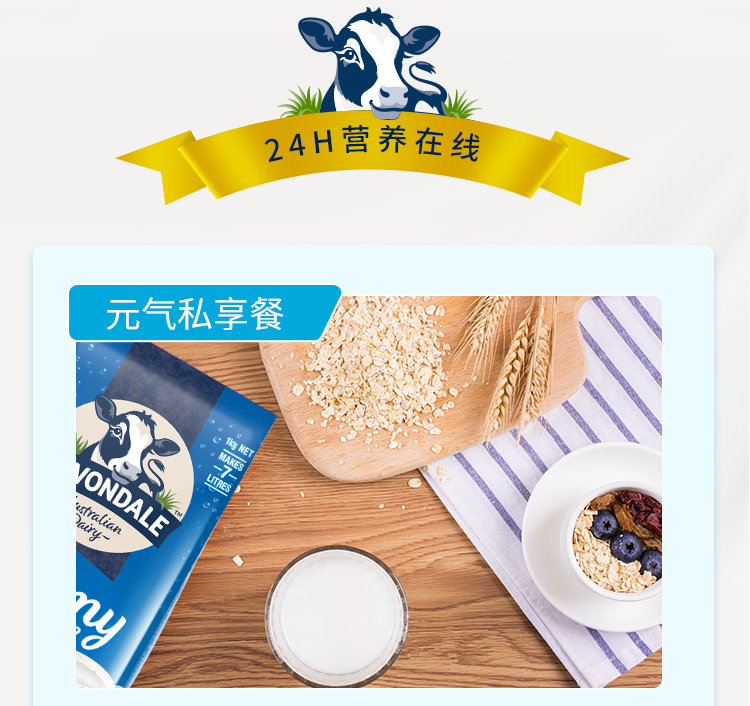详情-04.jpg