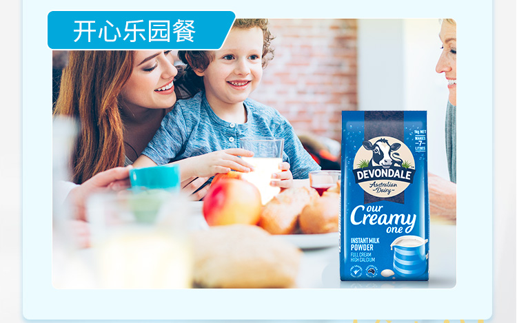 详情-07.jpg