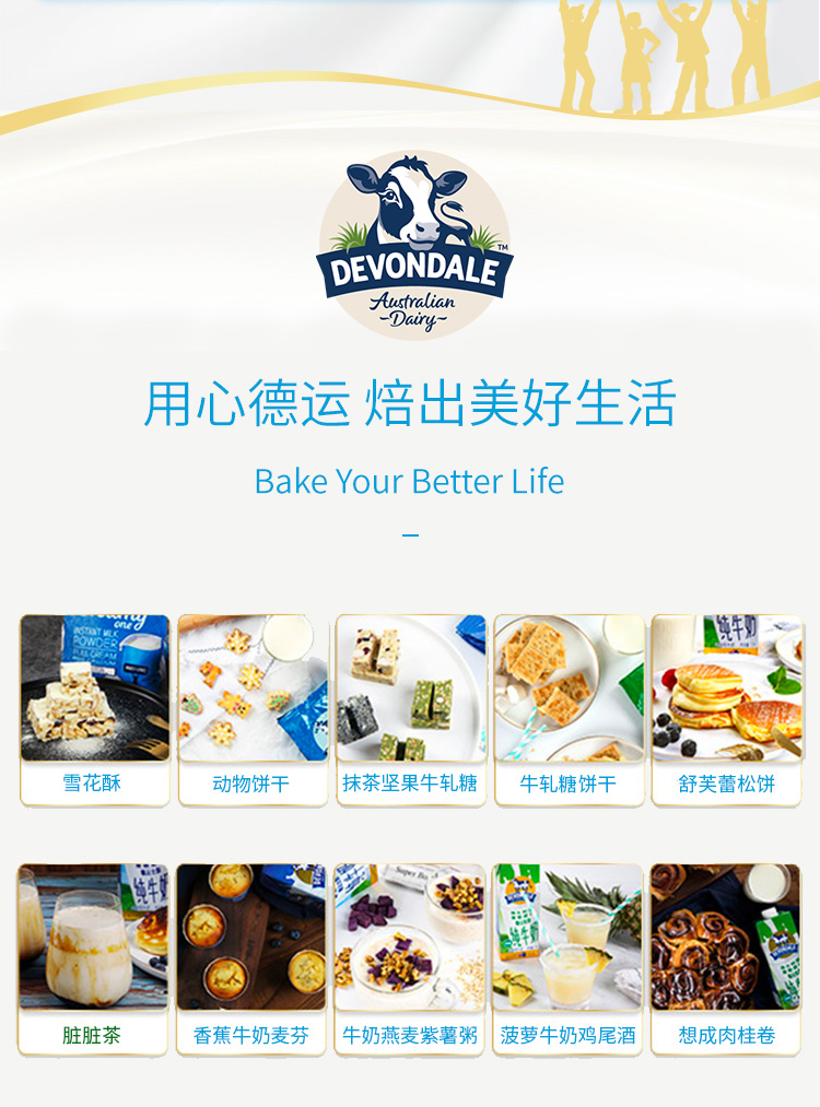 详情-08.jpg