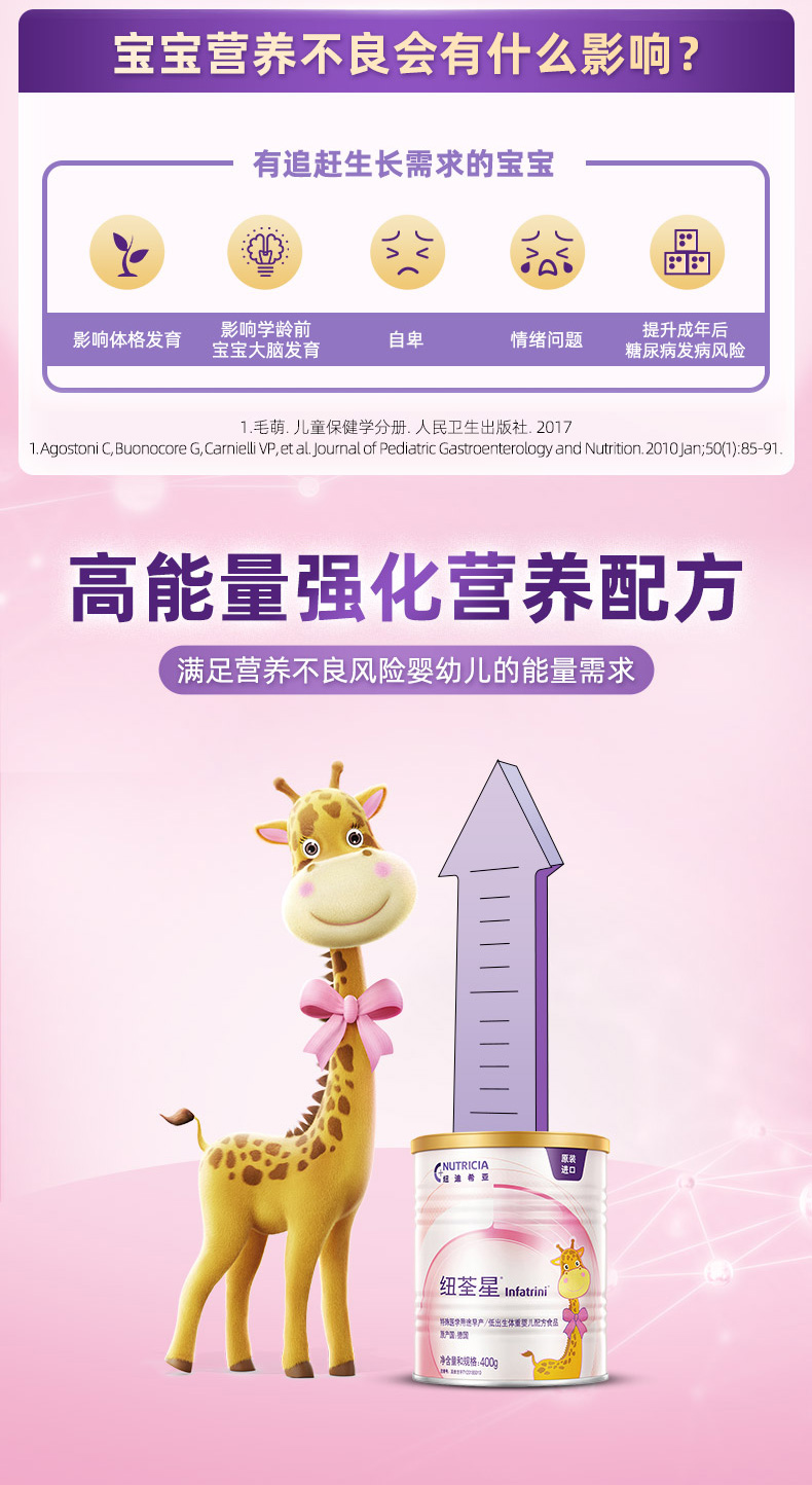 详情-06.jpg