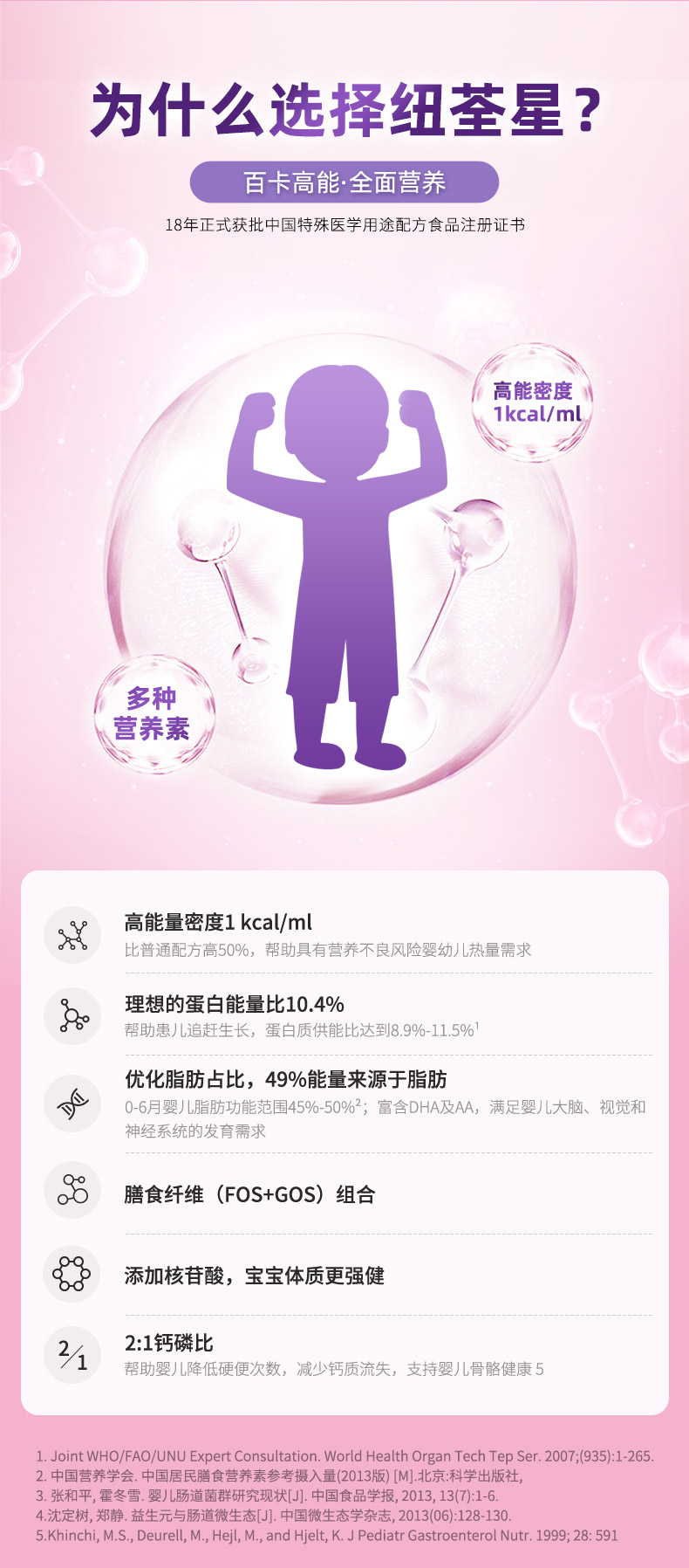 详情-07.jpg