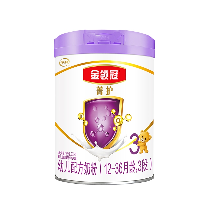 c6d9e835cced488766ad01ec8f0732f.jpg
