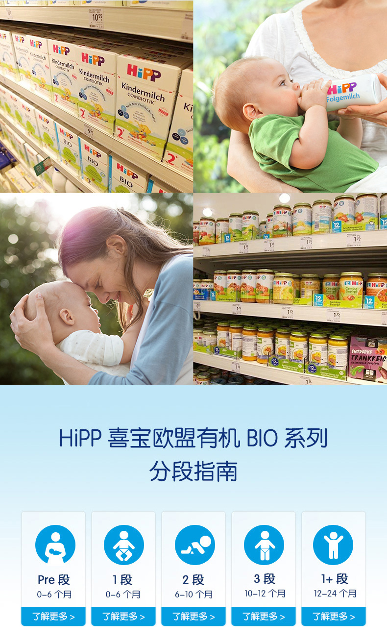 bio2段（单盒）_07.jpg