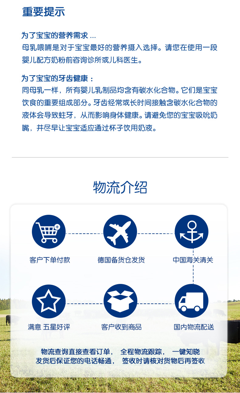 bio2段（单盒）_17.jpg
