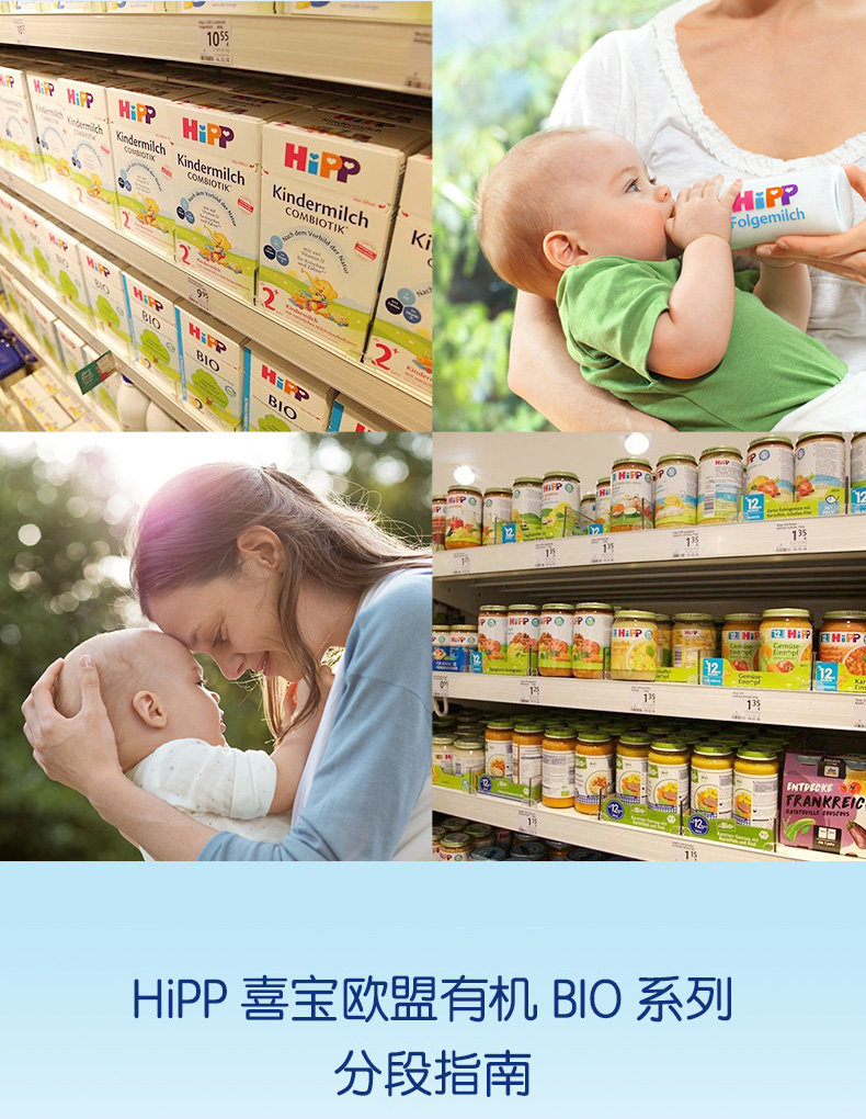 bio3段（单盒）_07.jpg