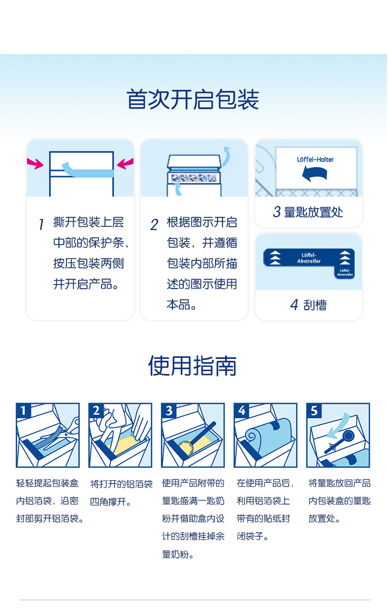 bio3段（单盒）_12.jpg