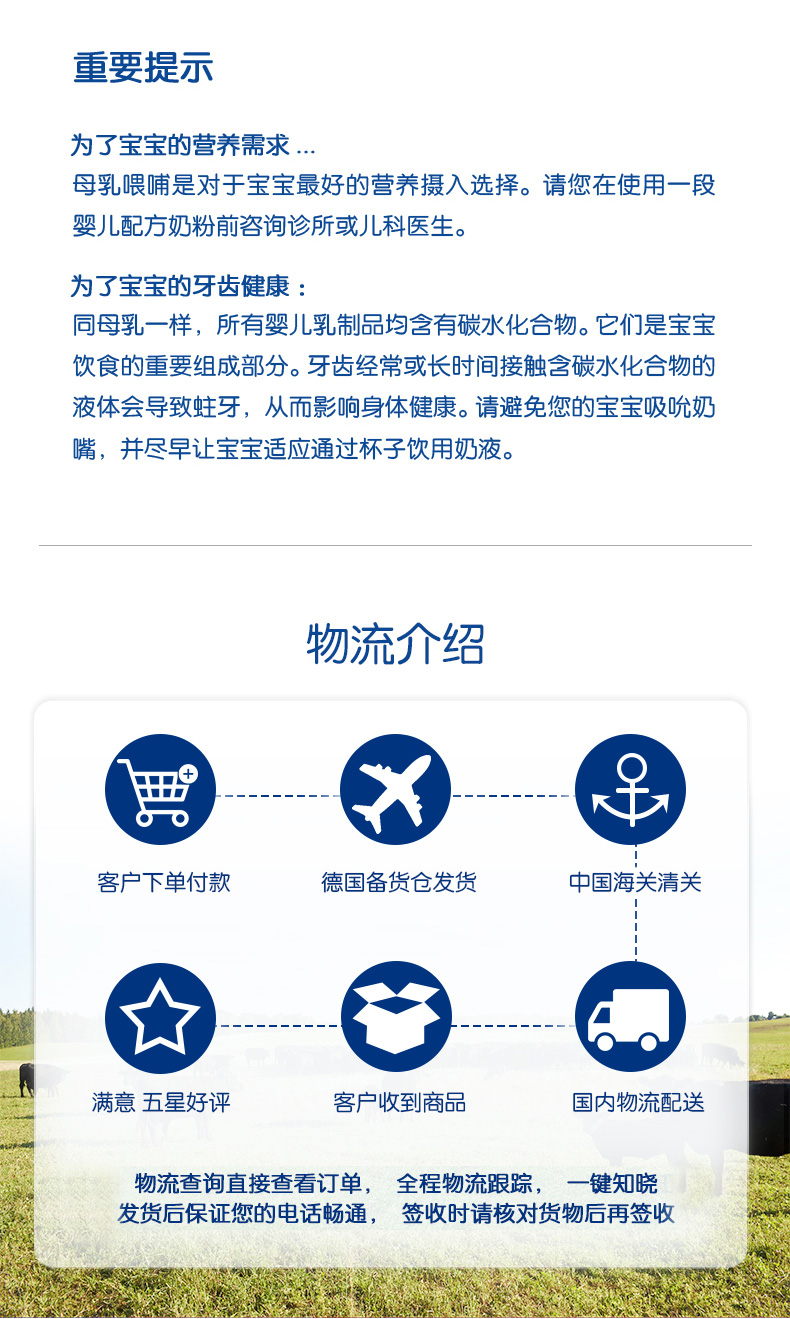 bio3段（单盒）_15.jpg