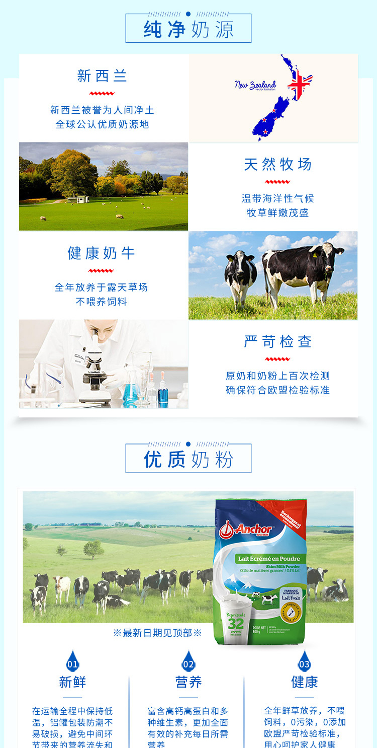 详情图2.png