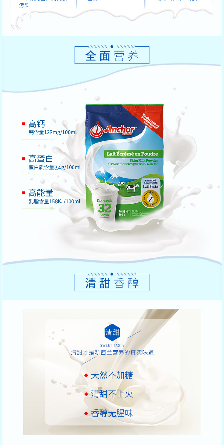 详情图3.png