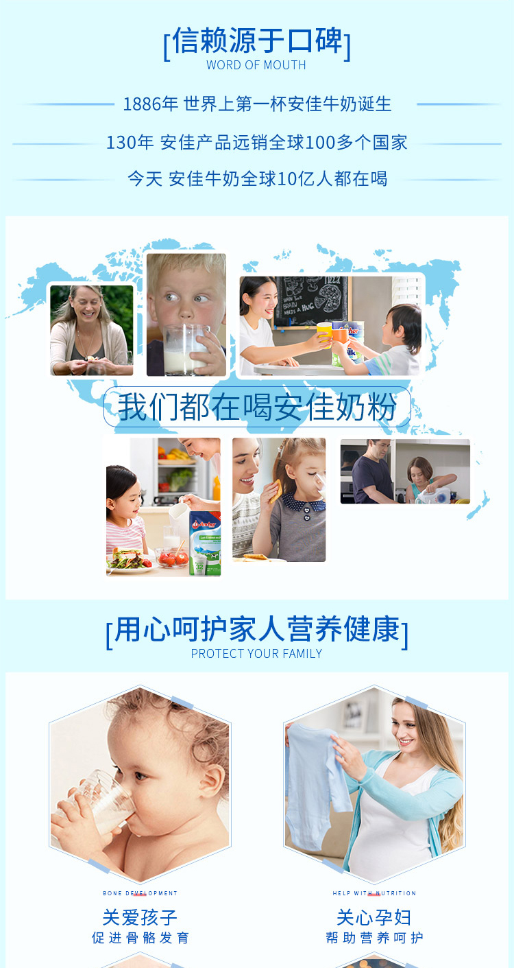 详情图4.png