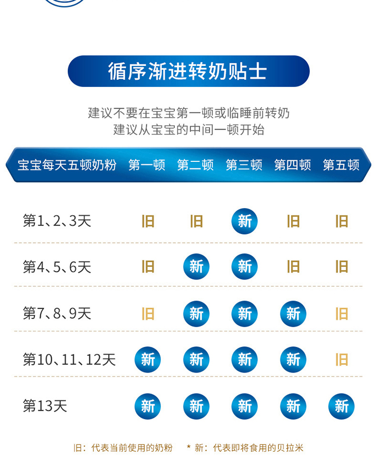 s3详情_13.jpg