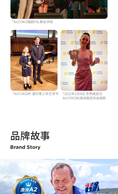 尤可可全脂_14.jpg