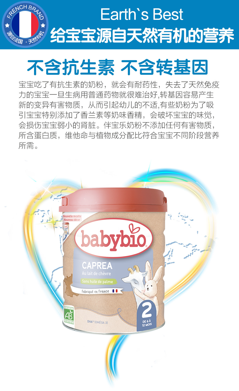 详情图 (2).jpg