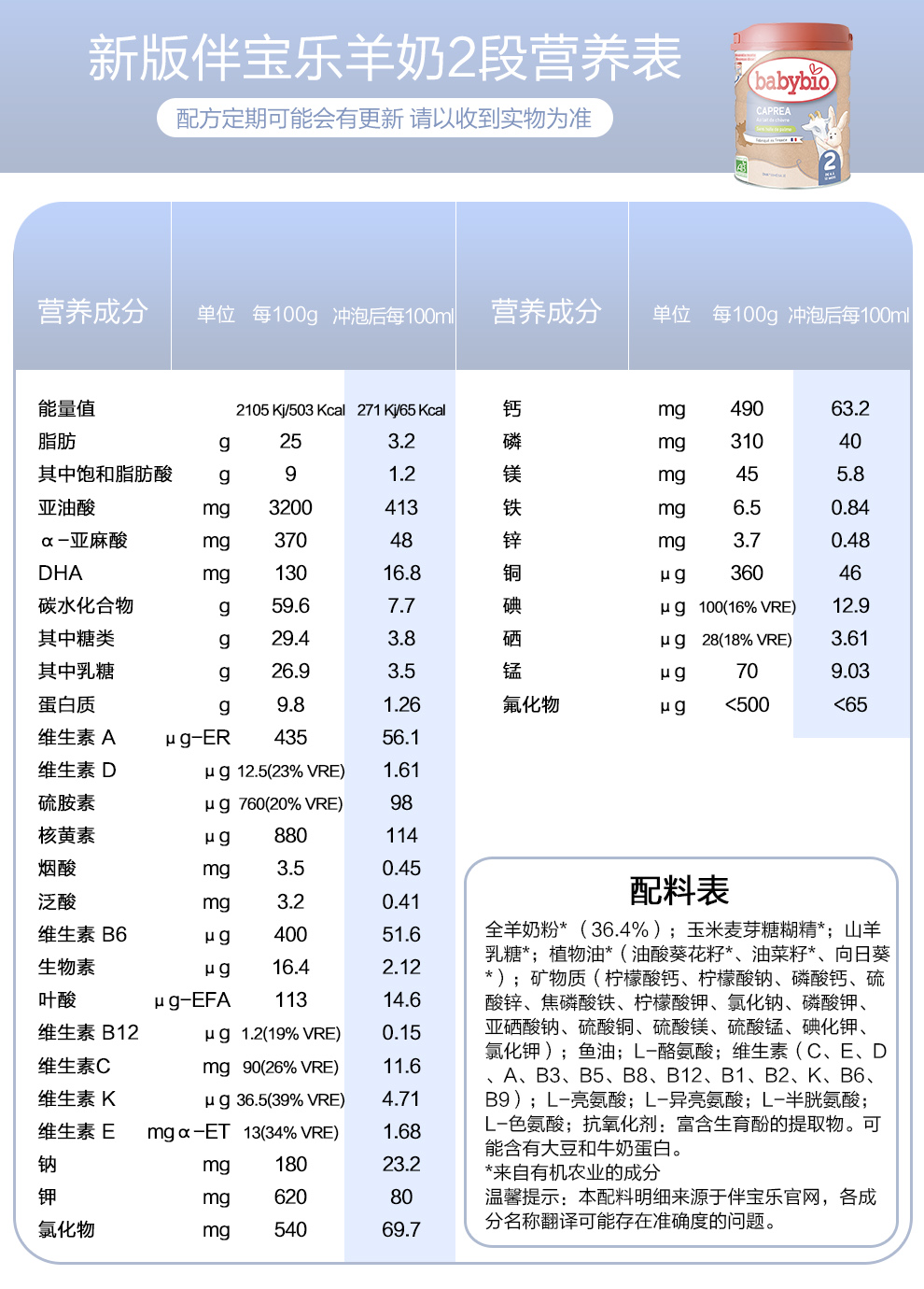 详情图 (6).jpg