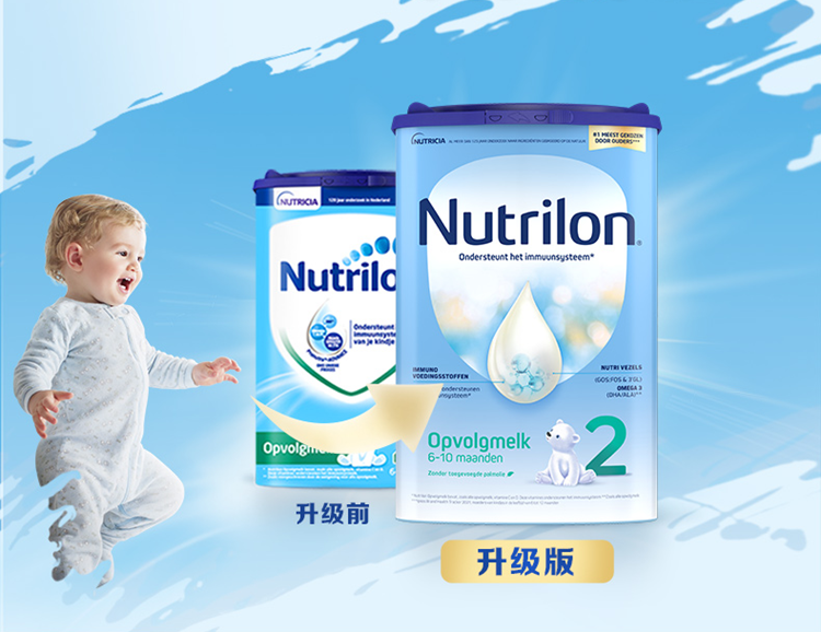 牛栏2段-7.png