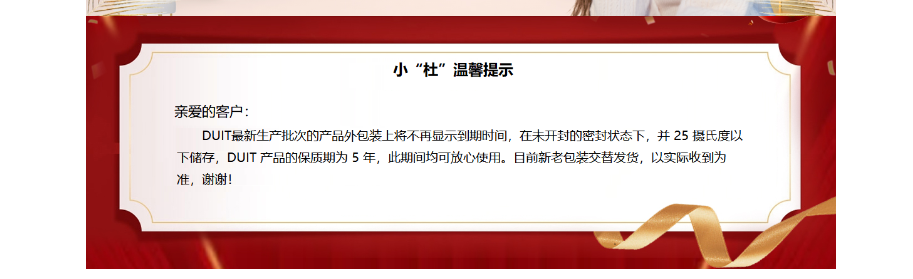 微信图片_20230324095757.png