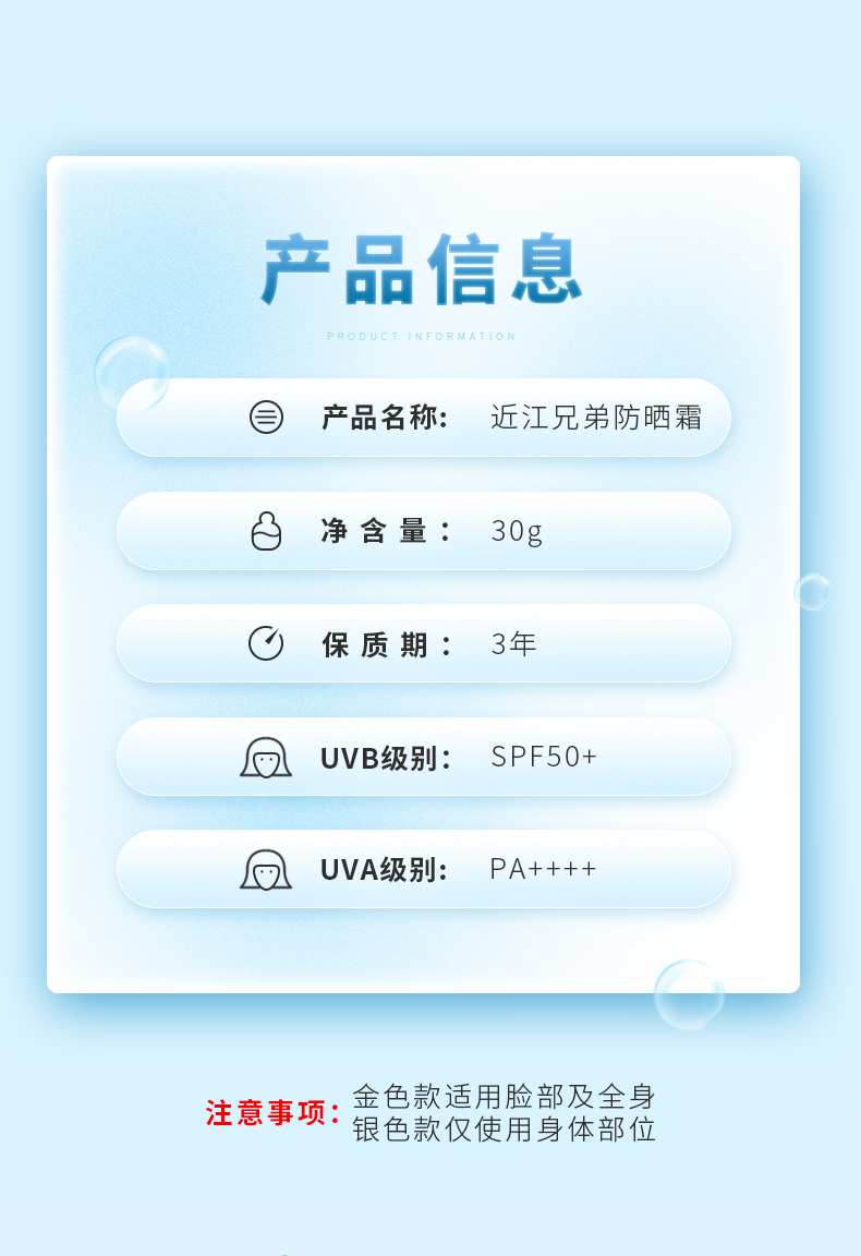 微信图片_20230403172156.jpg