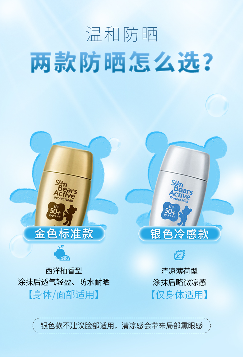 微信图片_20230403172230.jpg