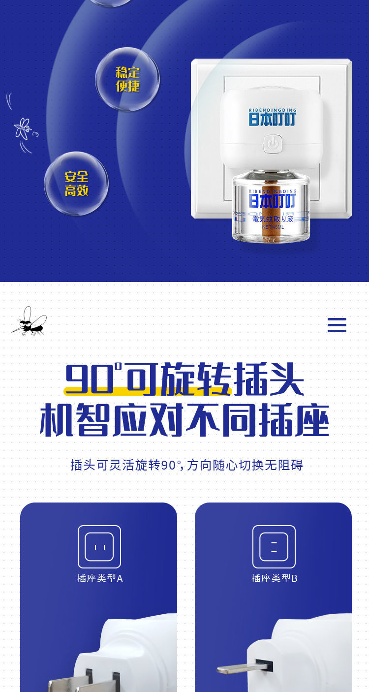 详情图片_04.jpeg