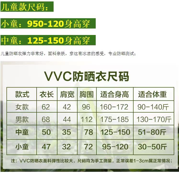 微信图片_20230519161450.jpg