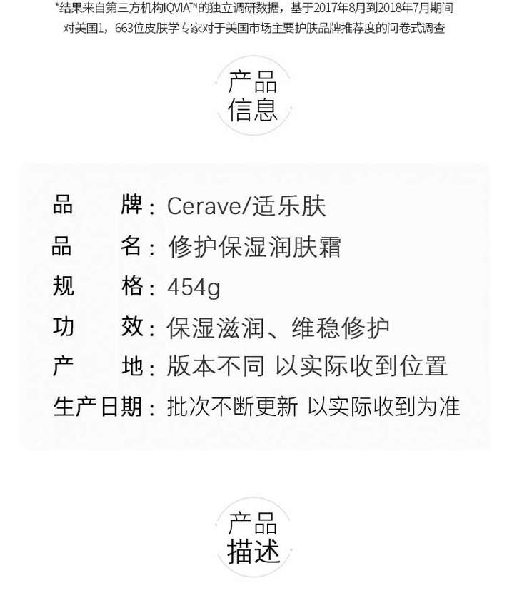 cerave美国哪个地方可以买到