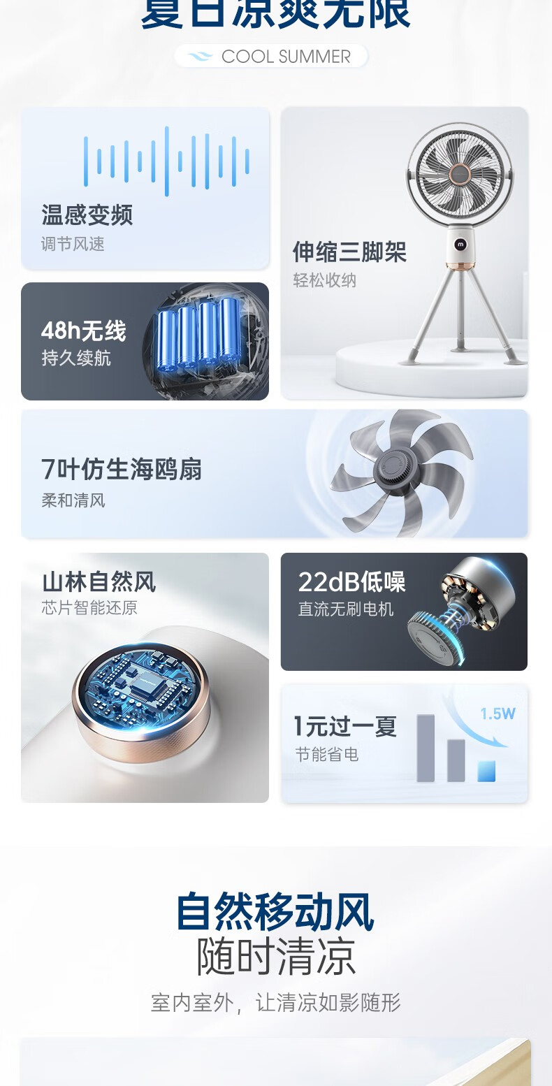 详情-08.jpg