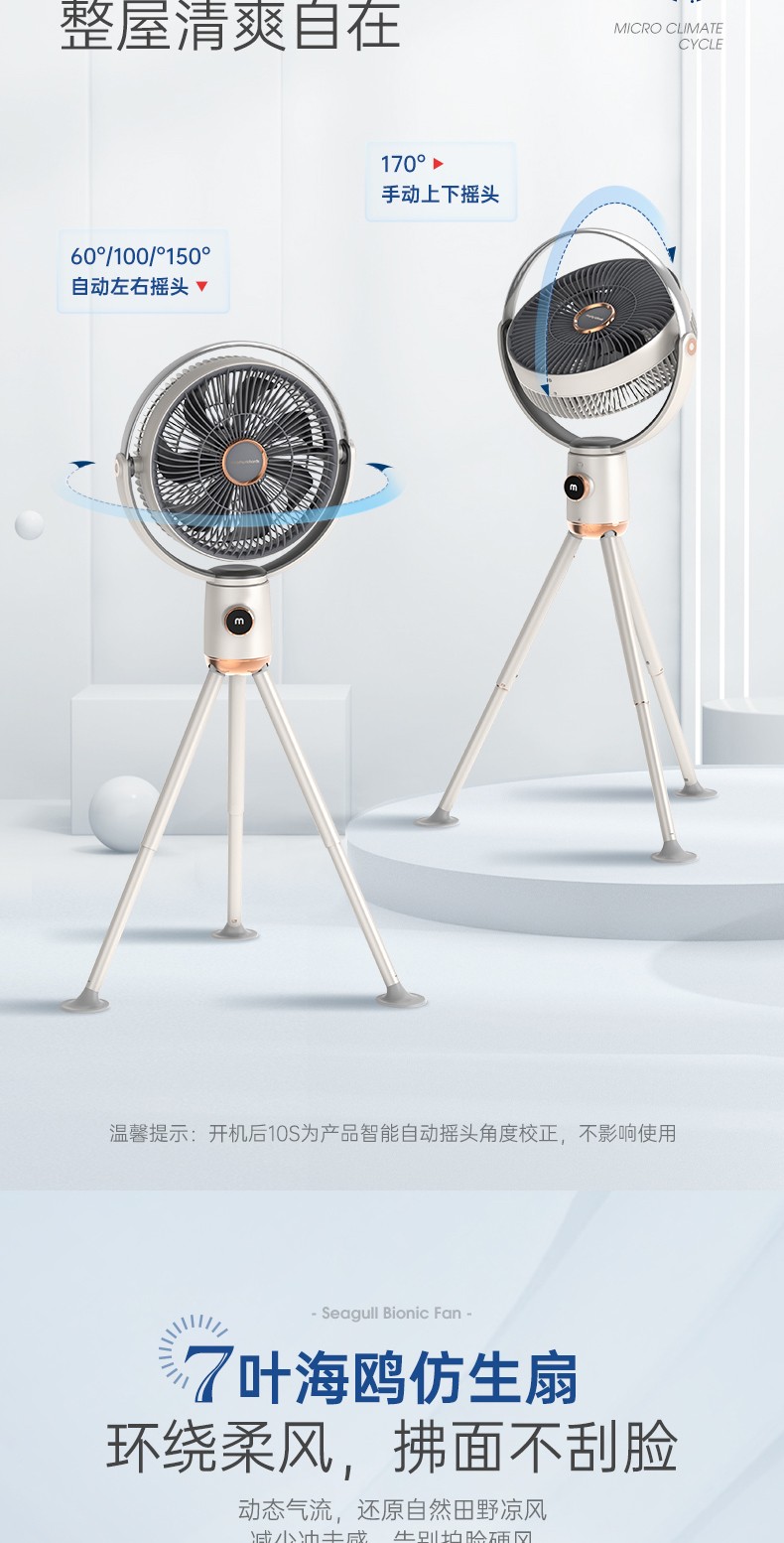 详情-11.jpg