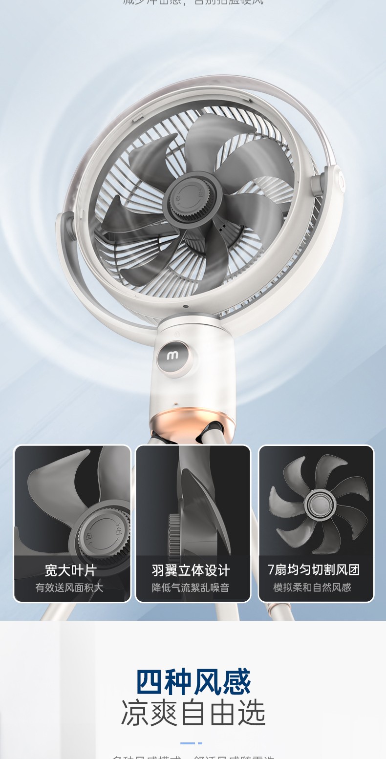 详情-12.jpg