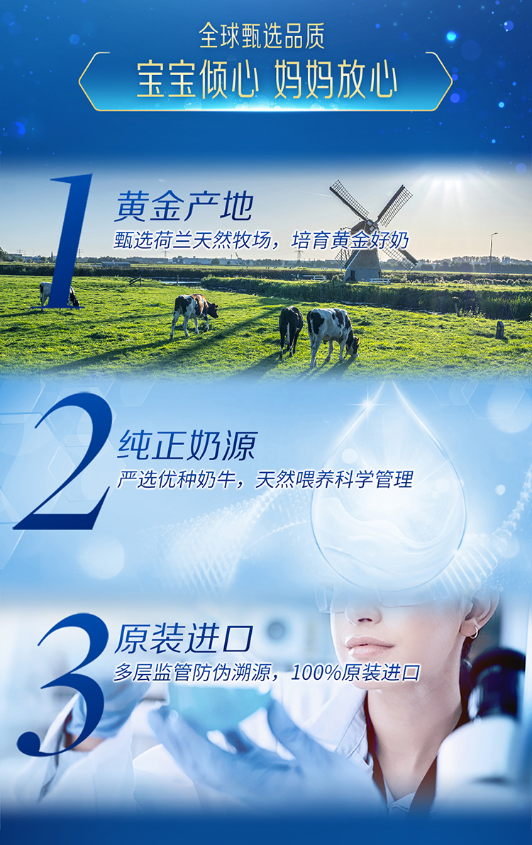 蓝臻S2-820g-UED_06.jpg