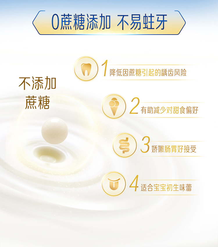 蓝臻S3-820g-UED_08.jpg