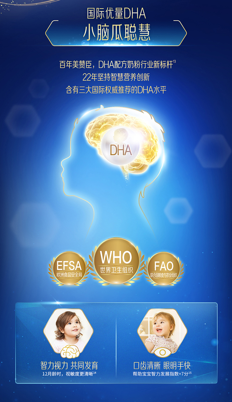 蓝臻S3-820g-UED_11.jpg