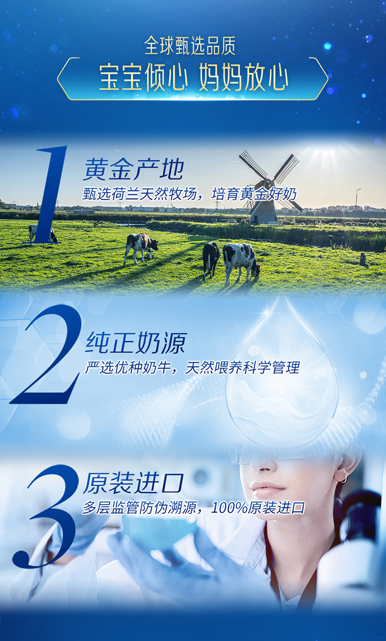 蓝臻S3-820g-UED_17.jpg