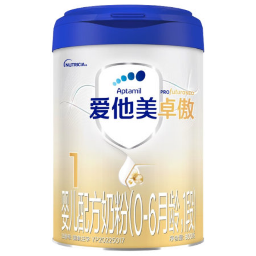 微信图片_20230720182012.png