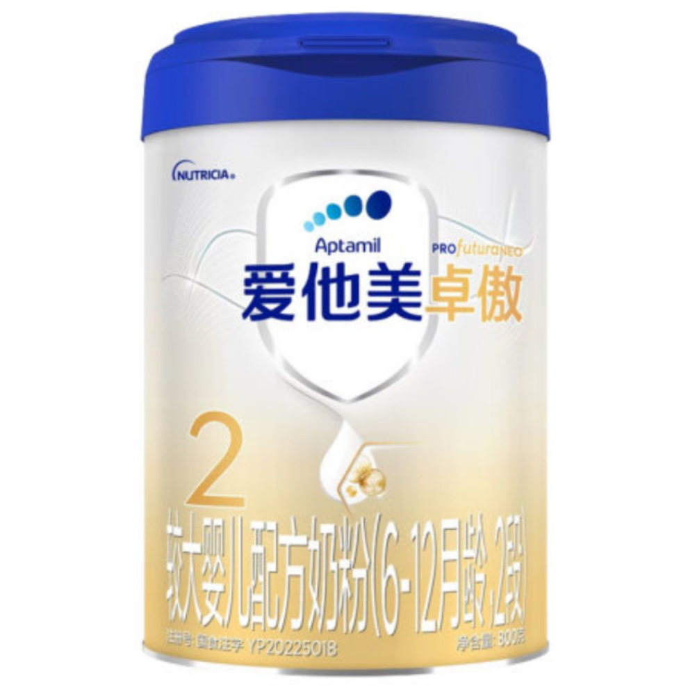 微信图片_20230720182037.png