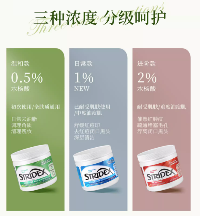 微信截图_20230725134242.png