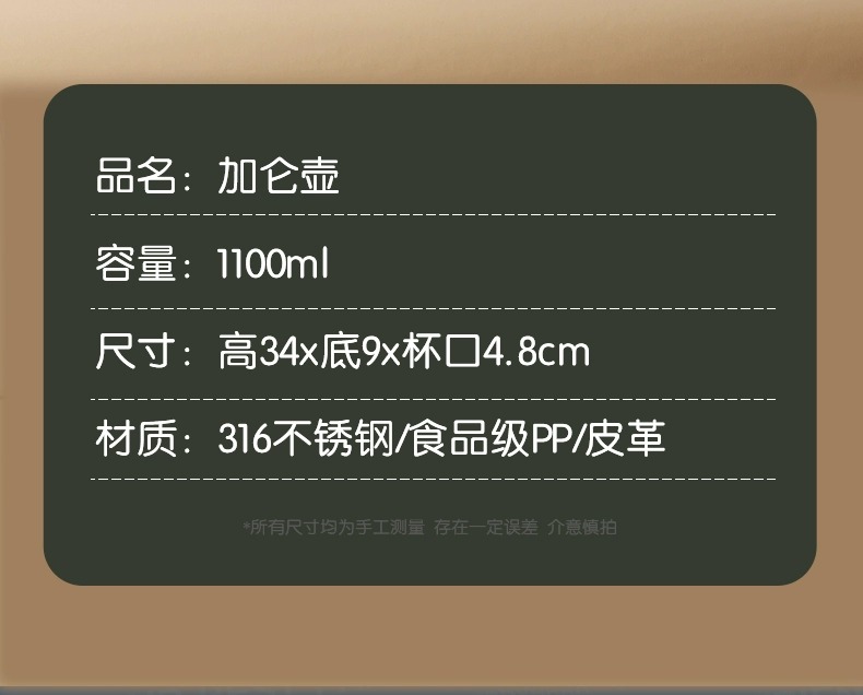 详情图片_13.jpg