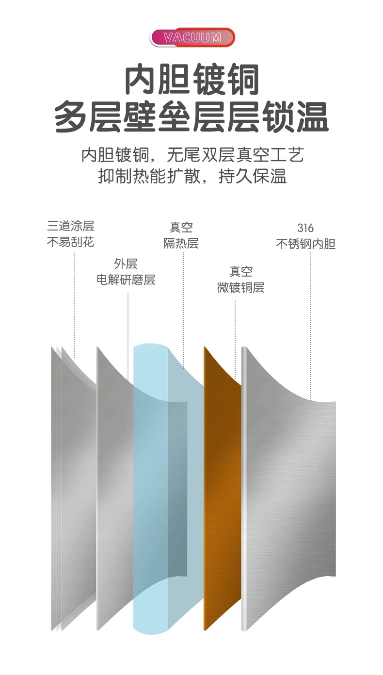 详情图片_04.jpg