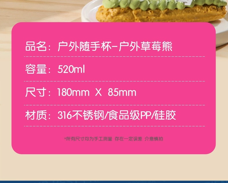 详情图片_13.jpg