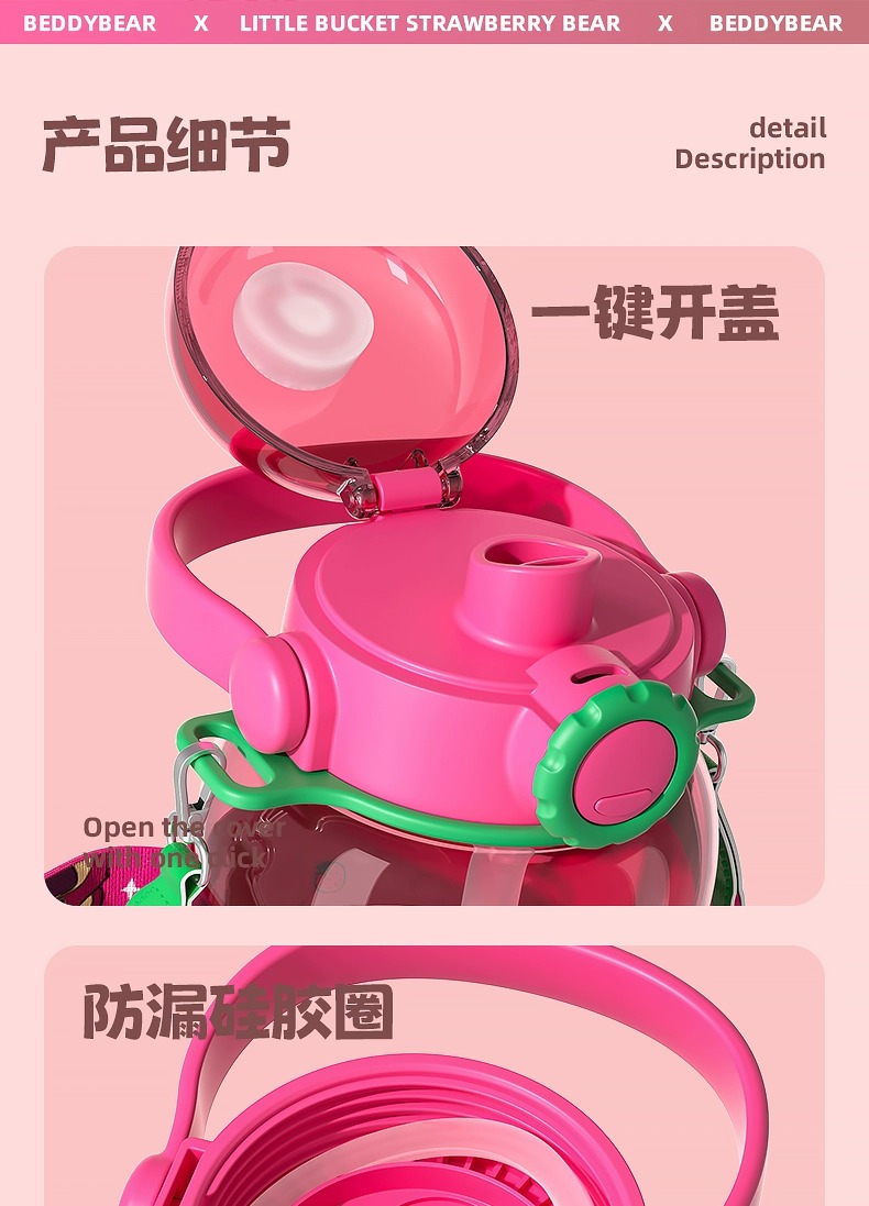 详情图片_15.jpg