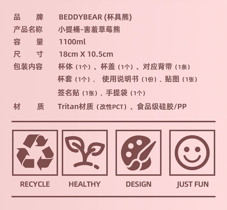 详情图片_18.jpg