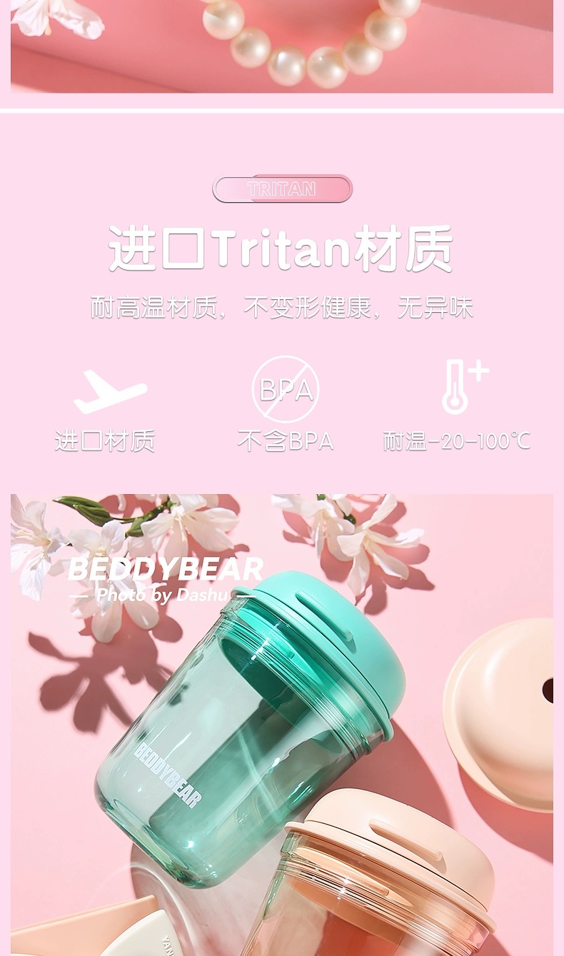 详情图片_5.jpg