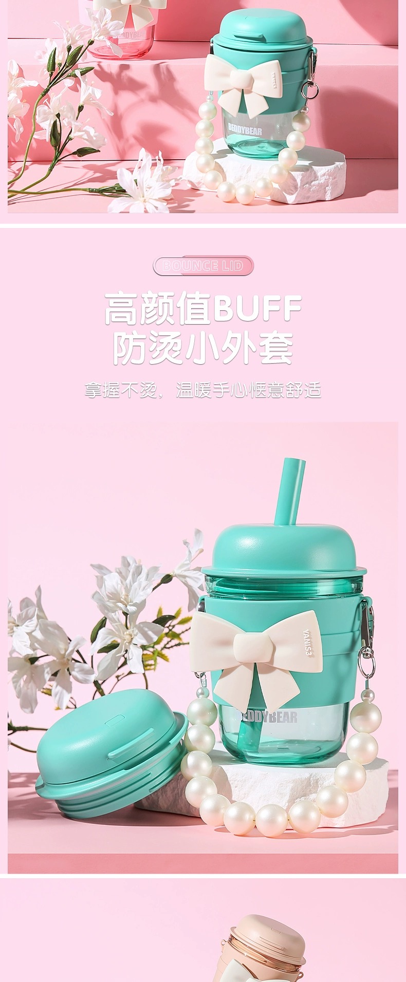详情图片_7.jpg