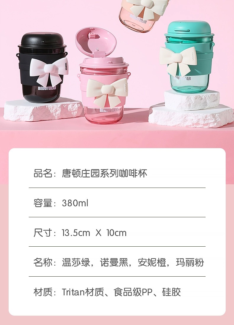 详情图片_8.jpg
