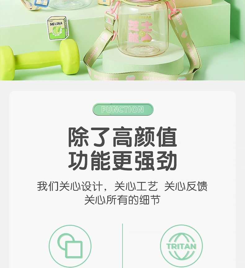 详情图片_02.jpg